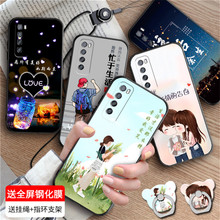 luckrider适用于华为NOVA7送钢化膜nova7硅胶外壳5G版jef-an00防摔noVa7男士手机套 。HUAWE女款nave7网红JEF