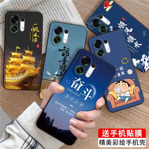 彩绘适用于oppok13turbo手机软壳