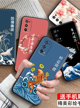 luckrider适用于opporealmeq2pro彩绘手机壳rmx2176新款创意rmx2173全包边防摔realme真我x7软壳网红保护套re