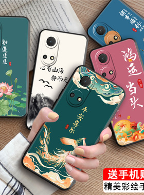 luckrider适用于华为荣耀畅玩30plus手机壳上档次cma-an00新款cma-an00防摔软壳honor畅玩30plsu卡通裸机手感