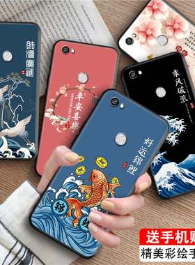 luckrider适用于红米note5a高配版后指纹手机壳mdt6s新款创意mde6s全包防摔redmintoe5a国风软壳网红保护套男