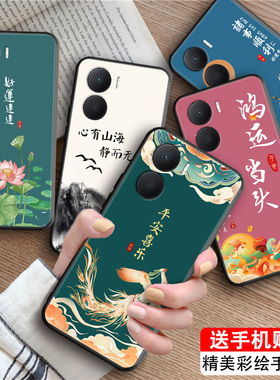 luckrider适用于华为荣耀畅玩40plus手机壳rky-an00中国风上档次新款honor畅完40pius防摔卡通颜控防滑唯美软