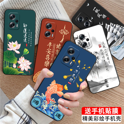 luckrider适用于红米note11tpro新款复古22041216c手机软壳Redminote11tpro+微磨砂hmk50i红米note12tpro文字