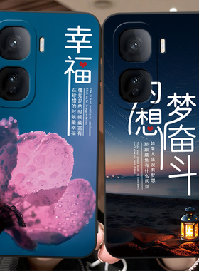luckrider适用于vivoiqooneo10手机壳v2425a文字Iqqoneo10pro好寓意爱酷ne010防摔iq00neol0个性V2425A保护套