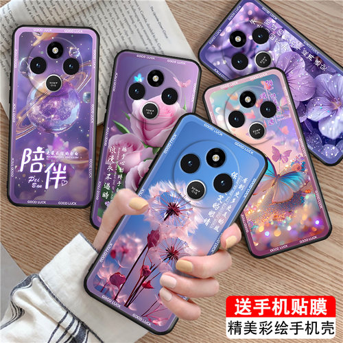 磨砂潮壳 防摔软套 精美彩绘