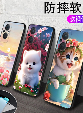 适用oppoa96手机壳。opa硅胶软壳 a96镜头全包PFUM10小清新opooa9