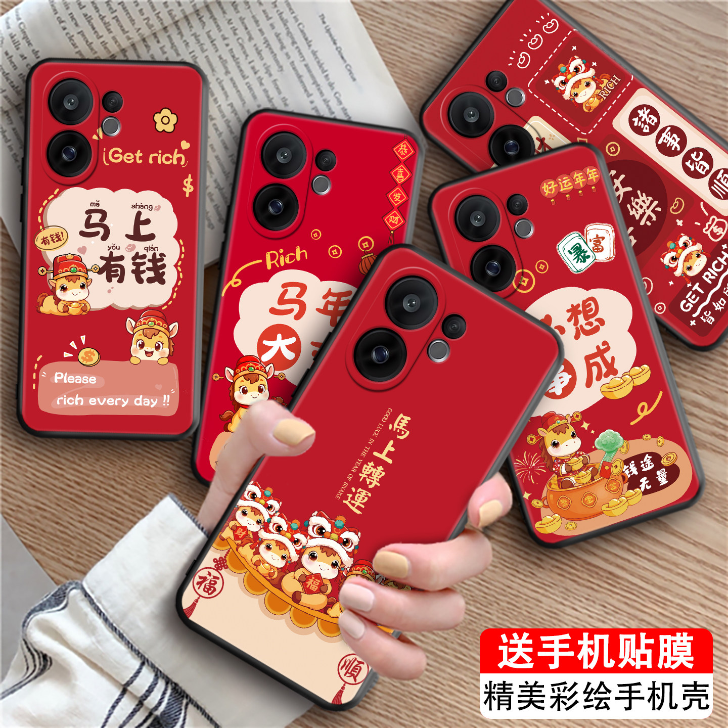 适用于vivos30简约气质手机外壳