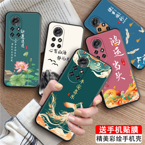 磨砂潮壳 防摔软套 精美彩绘