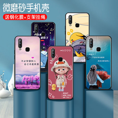 全包软套 耐磨防摔 送精美赠品