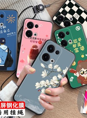 luckrider适用于opporeno13网红手机壳pkm110潮流新款oporeno13软胶外壳6.59寸防摔保护套。欧珀reno13唯美小