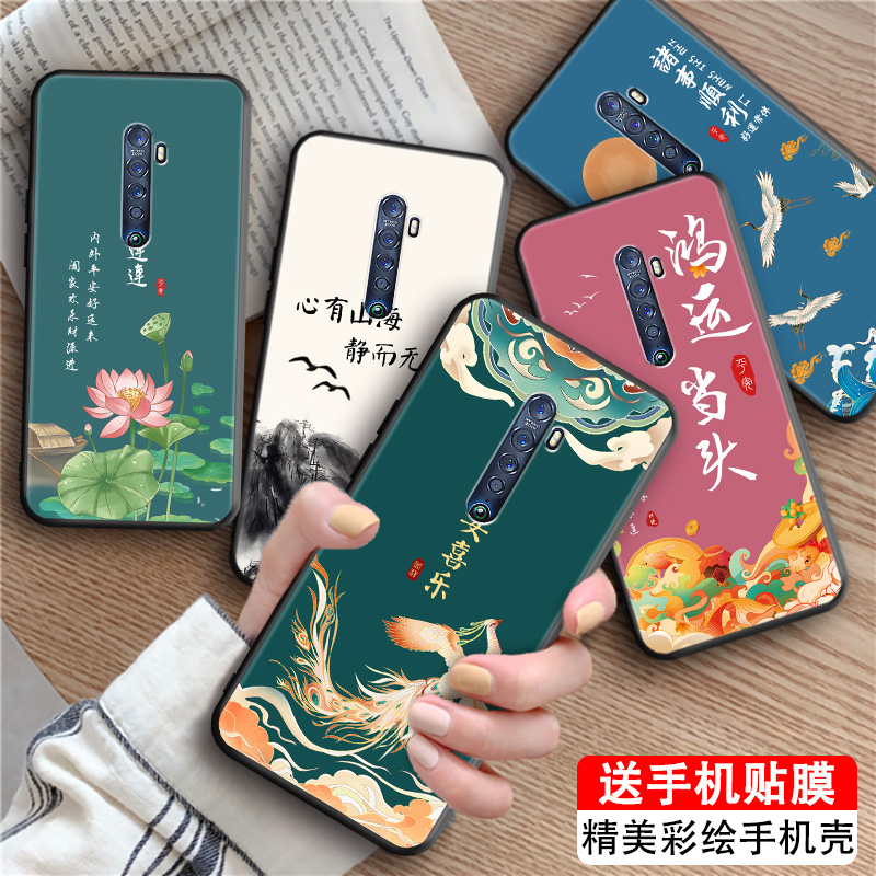 磨砂潮壳 防摔软套 精美彩绘