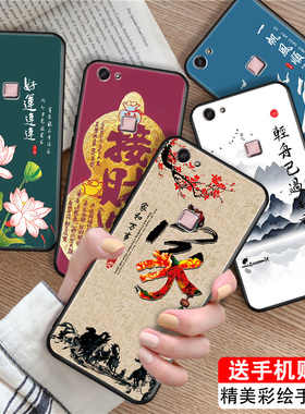 luckrider适用于vivox6plus手机壳x6spuls软硅胶vivox6plusa超好看保护套x6splusd防摔软套x6plus简约文字v1v