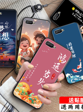 luckrider适用于OPPOK1手机壳R15X硅胶PBCT10卡通OPPOR15x简约。0PP0-opopk保护套 K1新款opok1学生r十五x软