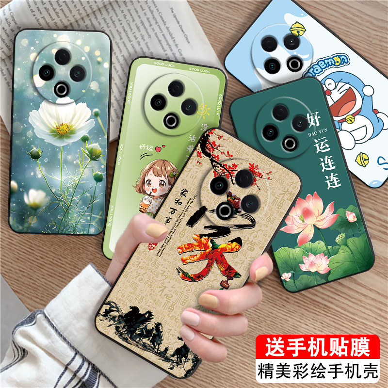 适用于vivoy500缤纷彩色手机外壳