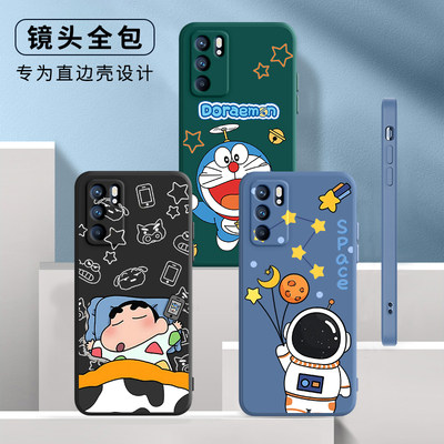 opporeno6pro卡通全包防摔手机壳