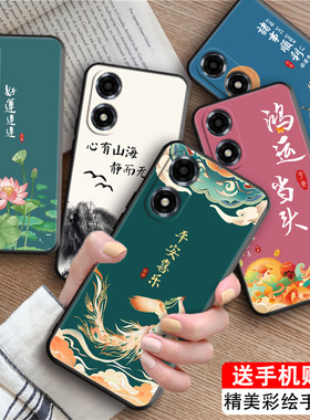 luckrider适用于OPPOA2X网红创意手机壳PJS110全包防摔保护套中国风oppoa2x卡通新款文字软壳pjs110时尚个性