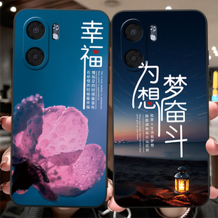 luckrider适用于OPPOA5x手机壳CPH2725仪式感cph2725潮流外壳ooppa5x彩绘后壳0popa5x新款爆款op0pa5x软硅胶