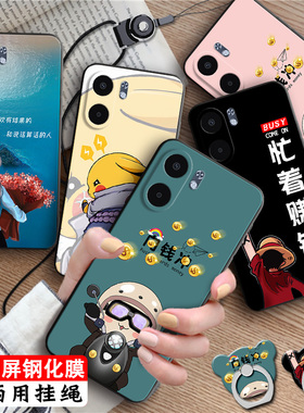 luckrider适用于OPPOA5x手机壳CPH2725卡通动漫cph2725彩绘op0p新款OPPOA5x保护套软oppo防摔外壳oppoa5x少女