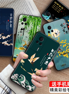 luckrider适用于红米k60e手机壳redmi山水画k60e唯美创意22122rk93c软硅胶 k60e保护套hongmi防摔耐脏hm红迷k
