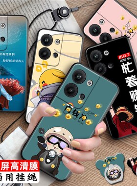 luckrider适用于OPPORENO9手机壳高级高颜值remo9硅胶软壳PHM110女0PP0Ren09情侣Reno9潮牌opop简约reon9防摔