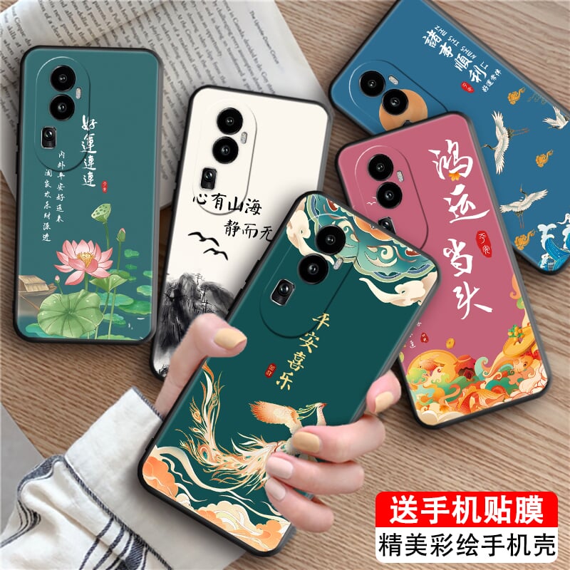 磨砂潮壳 防摔软套 精美彩绘