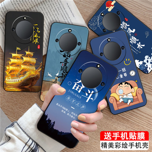 气质少女款适用于荣耀x40手机壳