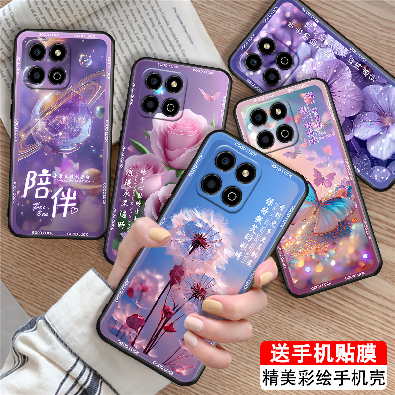 磨砂潮壳 防摔软套 精美彩绘