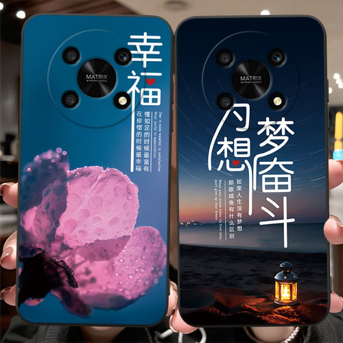 适用于荣耀x30防摔保护手机软壳