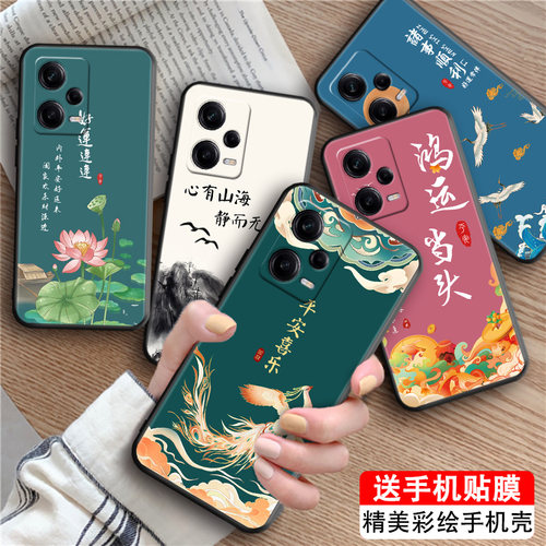 磨砂潮壳 防摔软套 精美彩绘