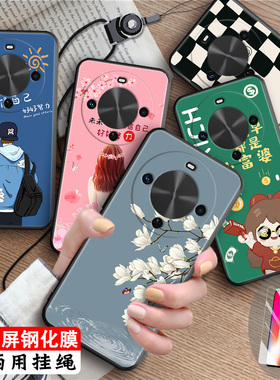 luckrider适用于华为hi畅享70plus手机壳JEY-AN00保护套huawei可爱少女hi畅享70plus精美彩绘horno小清新卡通