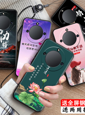 适用华为荣耀x40手机壳RMO一AN00保护套。rmoan磨砂网红honorx405g叉4O华5g卡通anoo外壳防摔RMOANOO新款男女