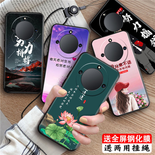 磨砂彩绘 防摔软壳 送精美赠品