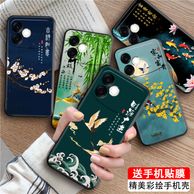 适用oppoA6sPro唯美中国风手机壳