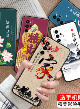 luckrider适用于荣耀V30Pro新中式手机壳oxf-an10网红热卖款oxf-an10新款中国风荣耀v30pro荷花插画oxf-an10