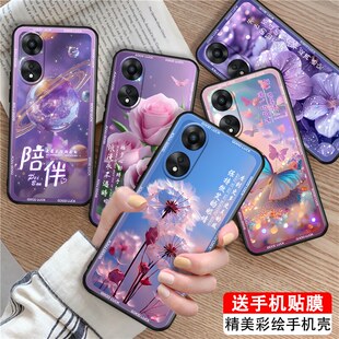 oppoa2x软硅胶 彩绘oppoa1x全包防摔壳a1活力版 luckrider适用于oppoa58高级感phj110手机保护套 欧珀a58x新款