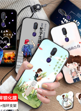 luckrider适用于OPPOA9新品保护壳pcam10防摔手机壳oppoa9全包边oppoA9硅胶软壳pcat10新款保护套opooa9网红0