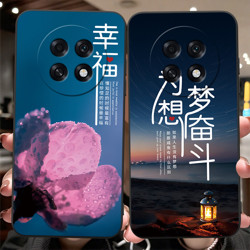 适用于oppoa6gt肌肤手感手机后壳