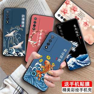 luckrider适用于华为荣耀play5tpro国风手机壳chl 创意磨砂honorpiay5tpro全包防摔软壳网红保护套男 al00新款