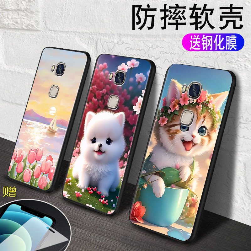 kiw-al10全包边kiw一ul00彩绘软壳tl00h硅胶磨砂honor5x防摔畅玩5x