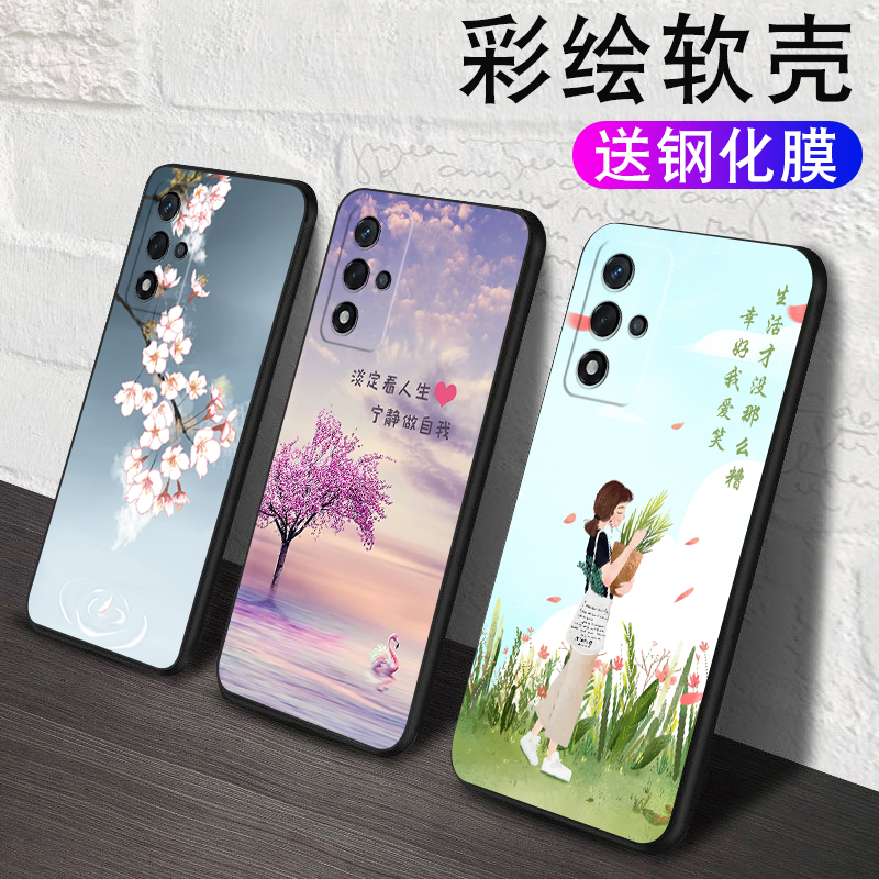 全包软套  防震防摔 个性创意彩绘