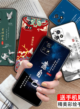 luckrider适用于vivoy52s新款v2057a手机壳v1voiqoou3超好看v2061a爆款iqoou3x软硅胶v2106a防摔viviy31s复古