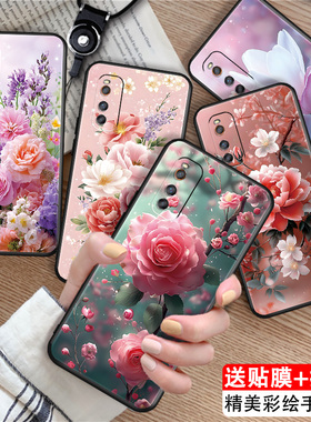 luckrider适用于iQOOZ1手机壳vivoiqooz1保护套v1986a复古iqooneo5活力版小众v2118a中式iqooneo3文艺气质v19