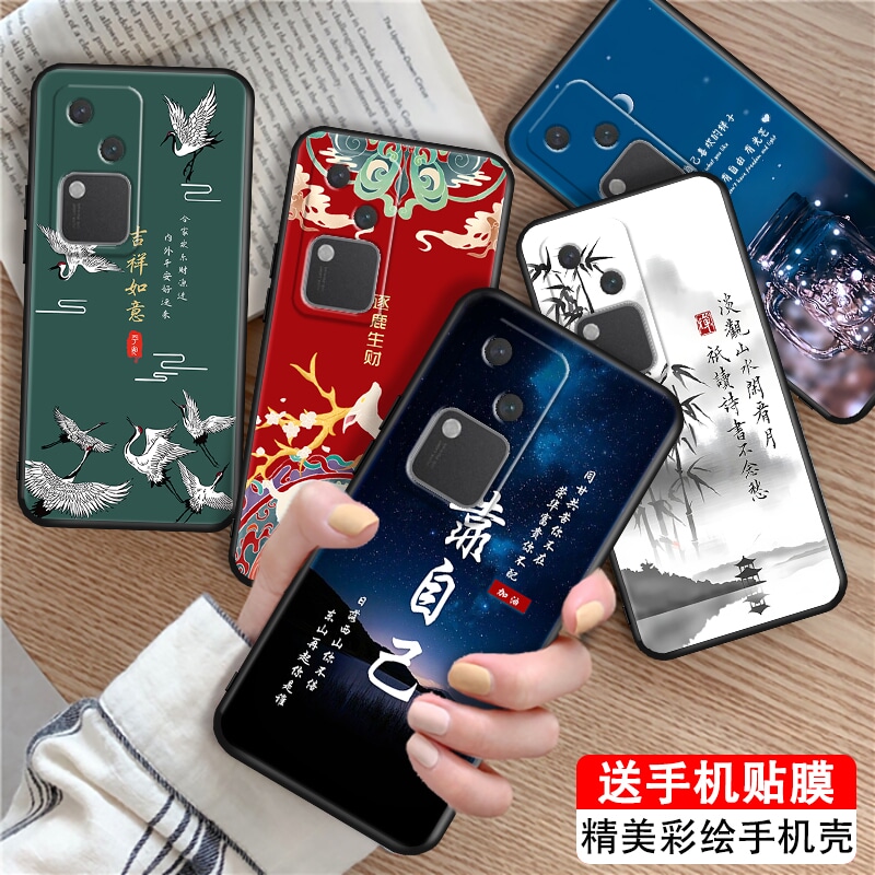 新品潮壳 防摔软套 精美彩绘