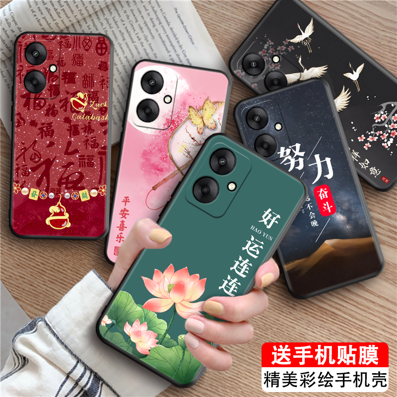 luckrider适用于红米13c 5g手机壳23124rn87c保护套redmi13r新款防摔23124rn87c高级感redmi经典中国风红米13