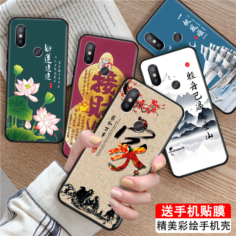 luckrider适用于小米8se高颜值国潮风Xiaomi8se硅胶手机壳mi8se美观大方m1805e2a直边防摔保护套。小迷8se全