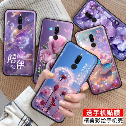 luckrider适用于红米8手机壳红迷8好看redmi8梦幻redmi8a唯美m1908c3ie时尚hmi8女M1908C3IC保护套M1908C3IE