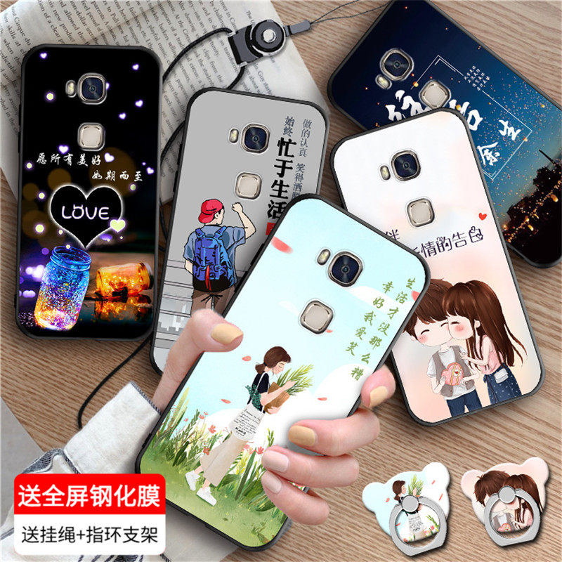 送钢化膜kiw-tl00h软硅胶huawei畅玩5x网红手机套kiw-ul00男女款al20