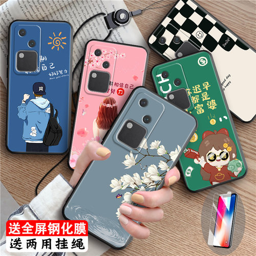 磨砂潮壳 防摔软套 精美彩绘
