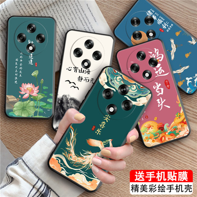 国潮风适用于oppoa3iplus手机壳