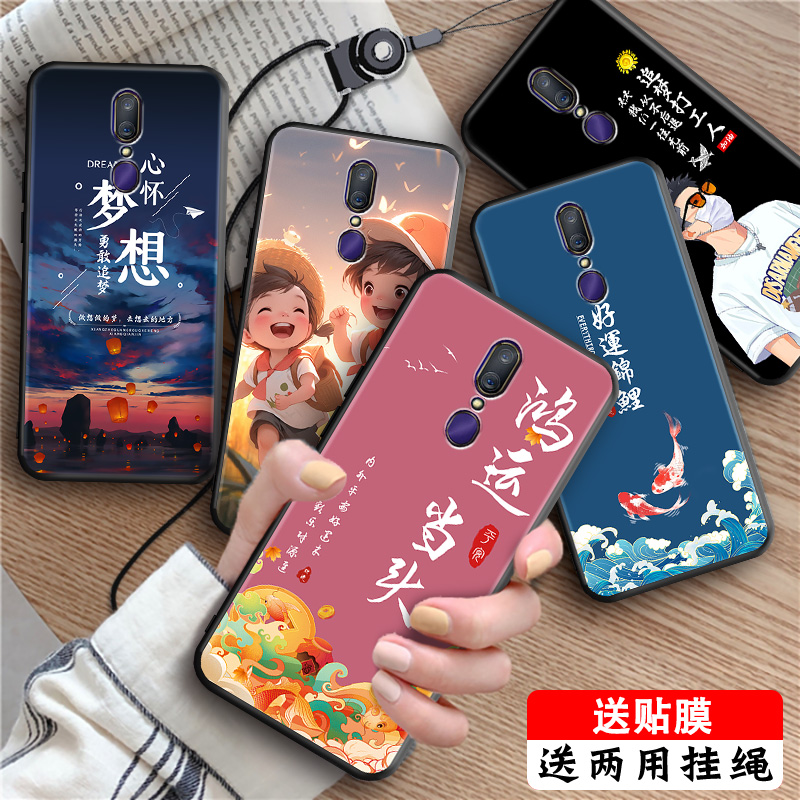 适用OPPOA9x手机壳。oqqo a9x保护套OpOPa9外壳OPPO软套m动漫opop a9 全包OPPOA9网红PACM10打工人A9潮PCAM10 3C数码配件 手机保护套/壳 原图主图